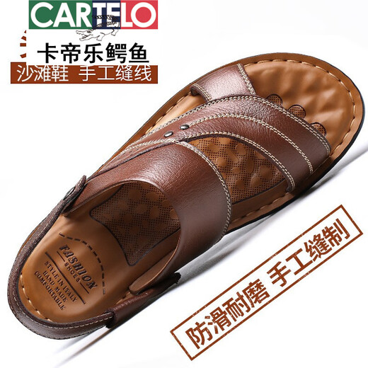 
CARTELO 2025 summer new men's sandals men's genuine leather beach shoes cross-border casual men's shoes fashion slippers wholesale 12129 brown 37