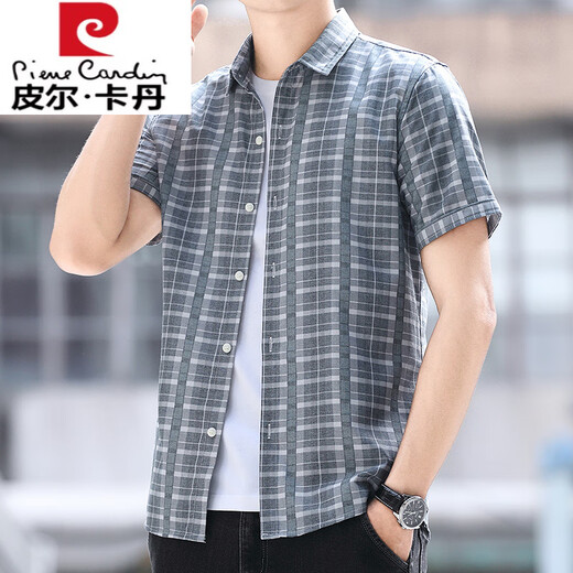 Pierre Cardin Plaid Shirt Herren kurzärmeliges Sommergeschäft Casual Comfortnoy Hemd Mode hübsches, dünnes halbärmeliges Zz826 Black XL 120-135jin [Jin ist 0,5 kg]