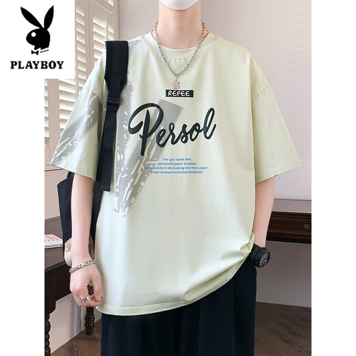 Playboy (Playboy) Teenager Sommer Ice Seide Kurzärärmelte T-Shirt Herren Sommer 2025 Neuer Stil schöner großer Kinder Top für Junior High School-Schüler JTTZ-693 Beige M 75 bis 105 Jin [Jin gleich 0,5 kg]