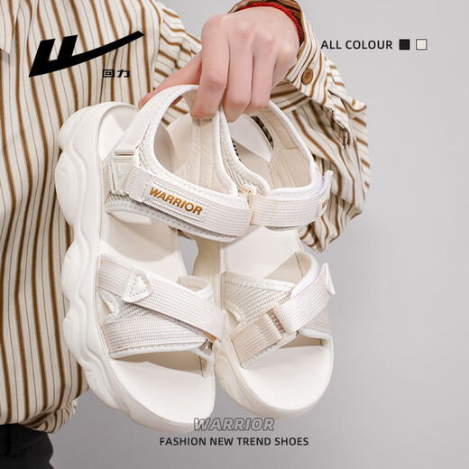 
Huili women's shoes summer new style casual sandals for women with thick sole sports beach shoes for women 1449 beige 37