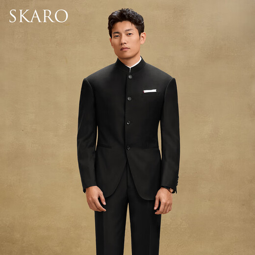SKARO【新中式】休闲西装外套男士青年装夏季羊毛立领中山装西服 黑色SKV1011(单西) 44