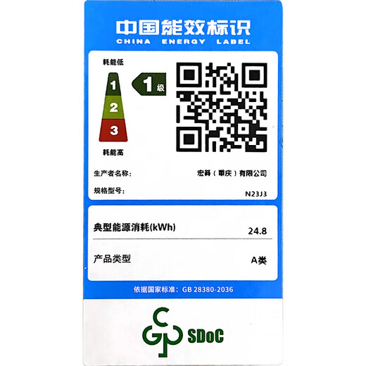 Acer se ahorra un 20% en subvenciones nacionales. Extraordinaria computadora portátil Ai, delgada y liviana, de alto rendimiento, nivel Go Pro, pantalla de alta actualización de 2.8K y 120 Hz, voltaje estándar central, juegos para estudiantes de alta gama, nuevo i5H de 12 núcleos, 32G, pantalla de 120 Hz y 2.8K, gris