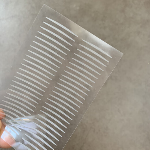 New ultra-fine olive double eyelid stickers for women, traceless, natural and invisible, to adjust the inner double eyelids for beautiful eyes. Transparent base, fine olives, 600 stickers