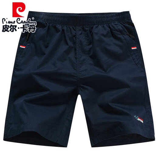 Pierre Cardin High-End Pure Cotton Shorts Herren-Sommer-Outfit losen lässigen Fünf-Punkte-Hosen Cotton Beach Hosen Big Shorts White Nadel P-White [9273] Reißverschlusspockt L [115-135jin [Jin entspricht ca. 0,5 kg]]]