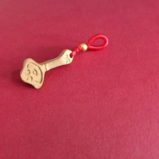 MUSIYU baby, baby and pregnant woman pin, peach wood sword core, cinnabar, dog tooth buckle pendant, safety basket + gold pin A03-301