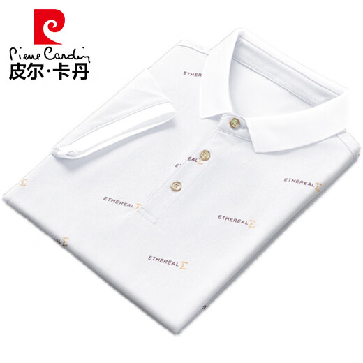 皮尔卡丹父亲节礼物2025新款夏季翻领男士短袖t恤休闲POLO打底衫男装带领 浅蓝色 qy679 M