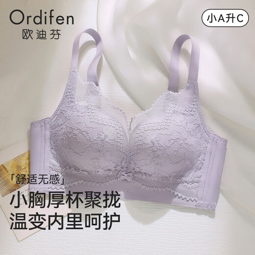 Oudifen underwear for women with small breasts, push-up seamless lace bra, temperature-changing inner cup, soft support, top support, side-shrinking bra without wire rings