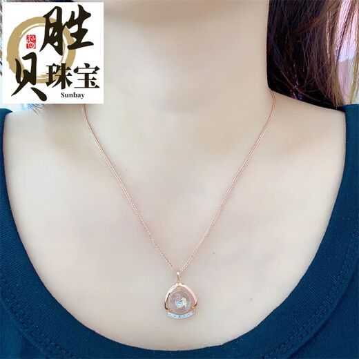 Shengbei Russian Au585/14K rose gold zodiac pendant for women new fashion shiny purple gold rat pendant