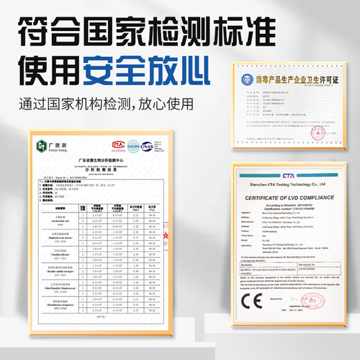 SUNCOOK built-in ozone generator fresh air central air conditioning unit medical pharmaceutical food factory workshop warehouse laboratory breeding farm air purification and disinfection equipment 40g/h built-in ozone disinfection machine