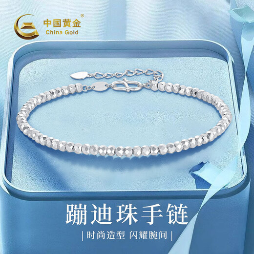 China Gold (CHINA GOLD) Bundy Beads Platinum Bracelet Women's Transfer Beads pt950 Platinum Bracelet Wedding and Birthday Gift for Girlfriend and Wife Bundy Beads Platinum Bracelet About 4.3g