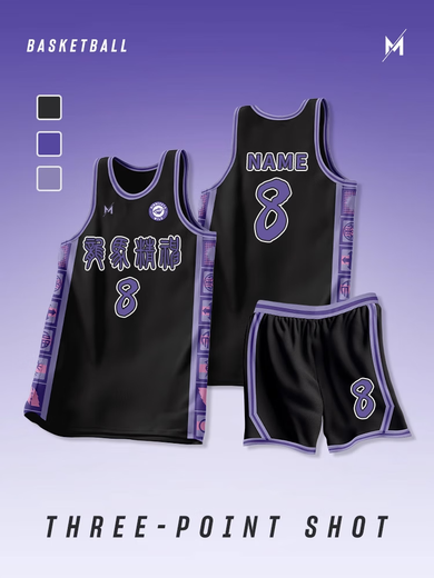 2024新款篮球服套装男女定制大学生美式速干球衣训练比赛队服订制 719-白粉(美式款) L(建议身高165-170CM)