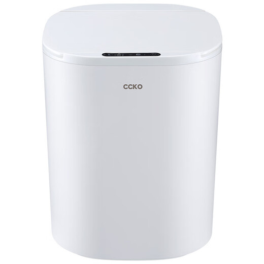 Smart Müll kann Square Square Automatic Sensing Müll CK9926 11l Creme gelb [wiederaufladbar] Erkennungs + Fuß
