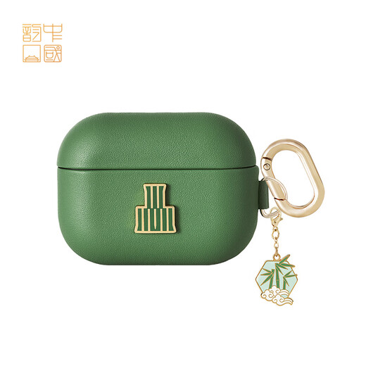 Mozan Gilded Series_AirPods Protective Case_AirPods Pro (Second Generation)_Gong Lanming Orange