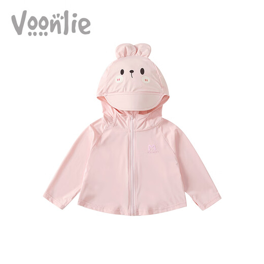 Fanlie Girls' Sun Protection Clothes Summer Thin 2025 New Style Children's Hooded Sunshade Jacket Baby Summer Air Conditioning Shirt Pink 100 cm