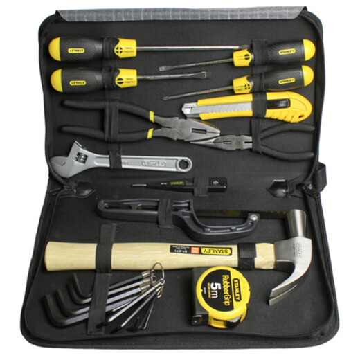 STANLEY Tool Set Home Repair Tool Set Home Portable Repair Tools Screwdriver Wrench Hammer Box Ruler 22-piece Set Professional 92-010-23C