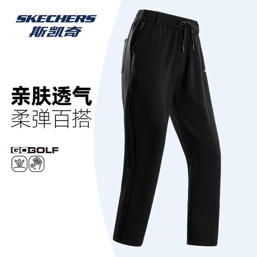 Skechers men's casual pants 2025 autumn and winter new straight pants loose and versatile outdoor breathable sports pants