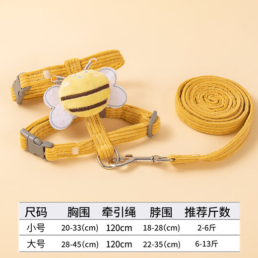 Amor rabbit traction rope for walking rabbits, special anti-breakaway rabbit rope, walking rabbit rope, small dwarf rabbit supplies, anti-biting, yellow, bee style, recommended 1-6 Jin Jin equals 0.5 kg
