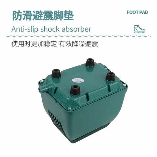 
Co-Du fish pond aerator, fish selling aerator, seafood tank fish farming oxygen machine, high-power oxygen generator, large atmospheric volume, ACO-9740 (40 watts) bare machine