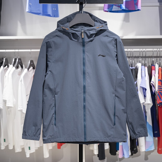 
Li Ning (LI-NING) 2025 summer men's windproof and water-splashing ice-sensitive quick-drying loose sports windbreaker jacket AFDU089 AFDU089-1 beige L 1737