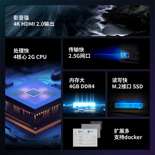 极空间私有云Z2Pro 16T双盘位NAS智能AI娱乐办公网络存储服务器(内置2块红盘Plus 8TB硬盘)白色 免安装