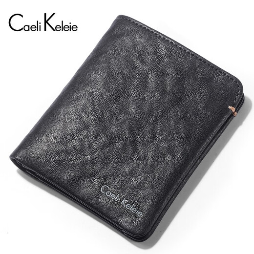 CAELIX26KEEIE GORIEU CUIR MENS MENS MENS COURT Personnalisé première couche Sac de carte de bouche de vache coréen SALLET Étudiant Sagl pour hommes K525 Black + 15 jours Retour sans saison + 365 jours Garantie