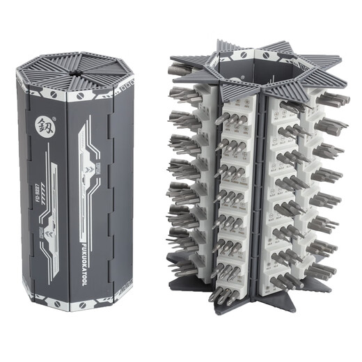 
Funny Shop Customized Fukuoka 9227 Disassembly Tool Plum Cross Multifunctional Precision Combination Set Screw Tail Fukuoka Mini Push and Pull Screwdriver FO-9207