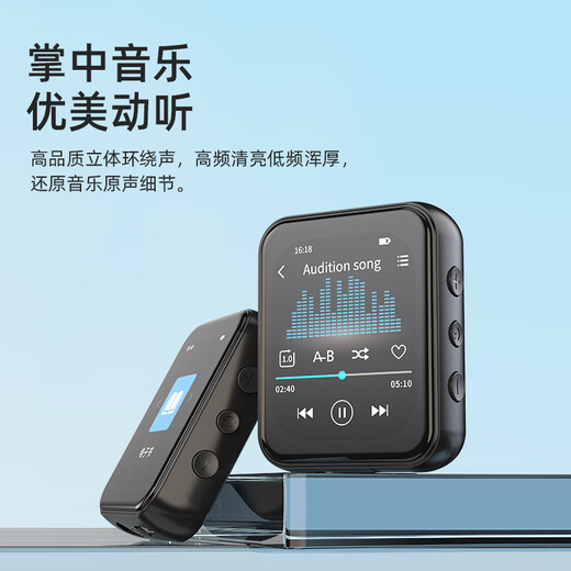 Philips (PHILIPS) SA3620 New MP3 Walkman Lossless Music Player Bluetooth Student Special for High School Students English Listening Portable Card to Listen to Music and Play Videos Standard 48G Comes with 32G Memory + 16G Card Free OTG Cable