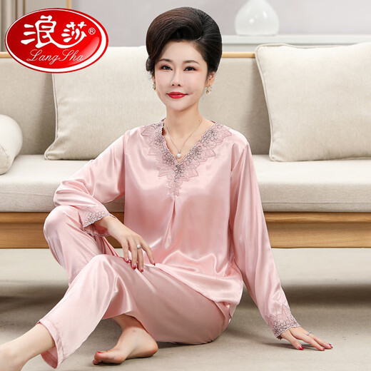 Langsha (Langsha) Mutter Pyjamas für Frauen im Jahr 2025 neue bequeme Sommer-Langarm-Seiden-Heimkleidung für die Kleidung mittleren Alters und ältere Menschen können außerhalb von 683 hellrosa (langer Stil) getragen werden.
