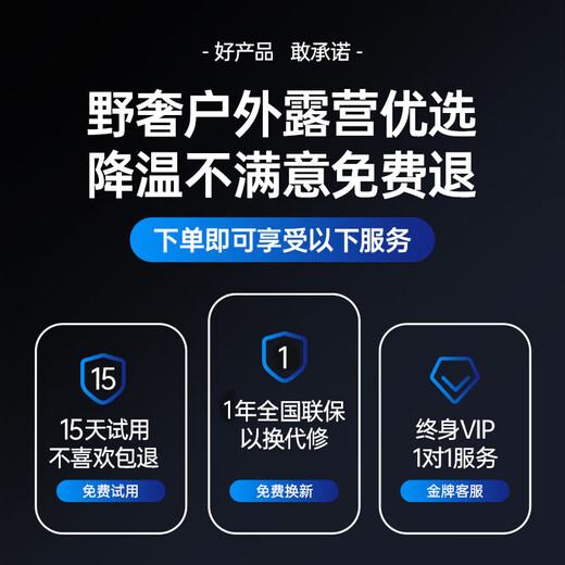 Syouran outdoor camping fan rechargeable fan super long battery life strong wind field tent fishing fishing large capacity lithium battery dormitory desktop power bank three-in-one wireless portable orange 20,000 mAh/shaking timer/lighting/power bank multi-purpose