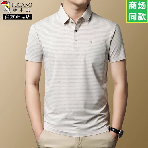 啄木鸟（TUCANO）品牌桑蚕冰丝短袖t恤男2025新款夏季休闲爸爸装上衣polo衫 深灰-15286 M 165