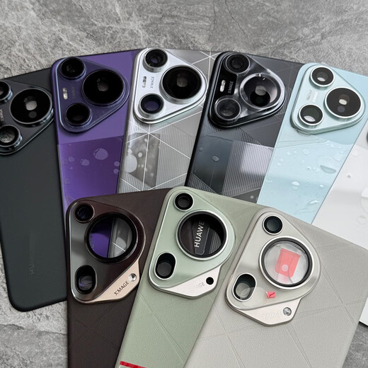 Suitable for Huawei Pura70pro+ original glass back cover P70Ultra original mobile phone battery case pure back screen Pura70Pro+ string white pure original disassembly 99 new