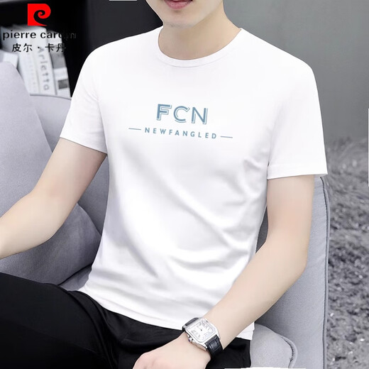 皮尔卡丹（pierre cardin）冰丝短袖t恤男士2025夏季新款潮牌潮流休闲修身百搭半袖体恤上衣 #1421白色# M (95斤-110斤)