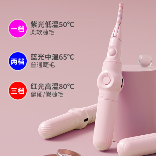 OVL eyelash curler electric heating novice electric eyelash curling magic tool regular style-1 cherry blossom powder
