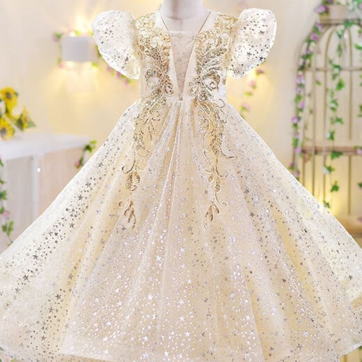 Yuanyouling 7611 girls' dress summer dress 2024 summer dress princess dress fashionable performance dress wedding gift champagne color 829 long style match 110