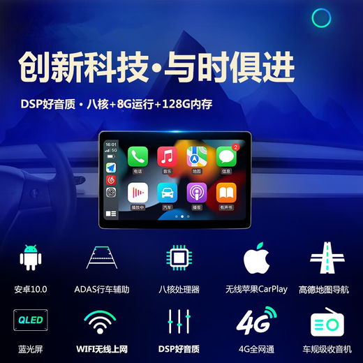 Adecuado para 15-16 Mustang T70 Android Central Control Central Navegación de pantalla grande 360 ​​grados Inversión Panorámica Imagen All-in-One Machine Package Instalación/4GWIFI Versión 8G + 256G/360 Estándar oficial panorámico + Presión de neumáticos