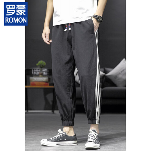 Pantalon Romon Cotton et lin pantalon de lin en lin houlable mince et pantalon décontracté.