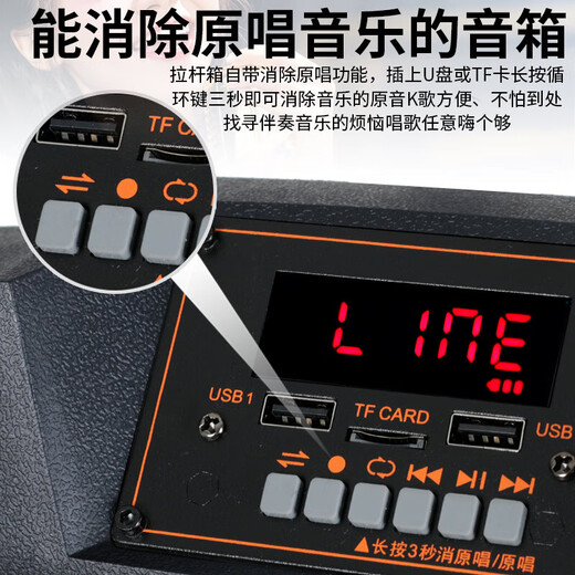 Songchuan International SS1 outdoor high-power square dance audio mobile lever Bluetooth portable home karaoke mobile performance speaker speech singing karaoke amplifier all-in-one musical instrument audio SS1-10 Deluxe Pro version wireless charging microphone*2+wireless headset*2+gift package