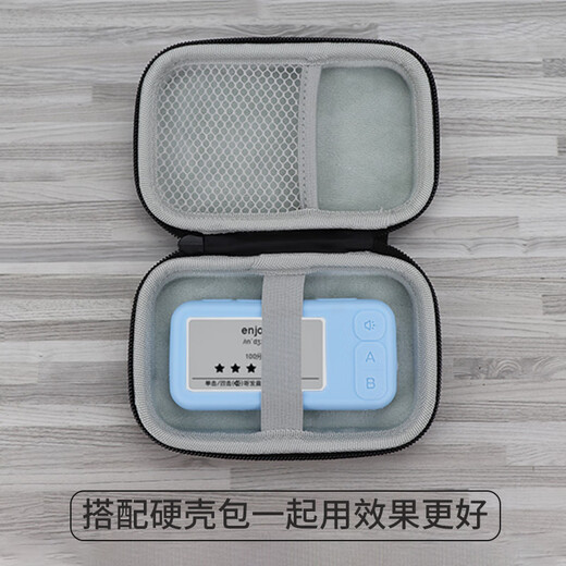 CLCEY is suitable for iFlytek E listening and speaking vocabulary protective cover word machine E100 silicone cover electronic word card storage bag film learning machine QM-WE-100 anti-fall and shockproof box pink silicone cover + black bag + lanyard + 2 sheets