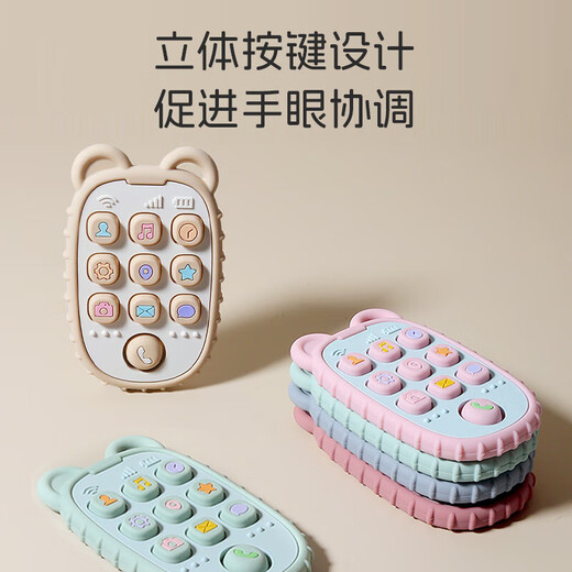 Dr Ma bébé teether de dentition colle bâton bébé téléphone mobile de dentition de dentition de la colle apaisante silicone empêcher la consommation et la bouche peut être mordue rose
