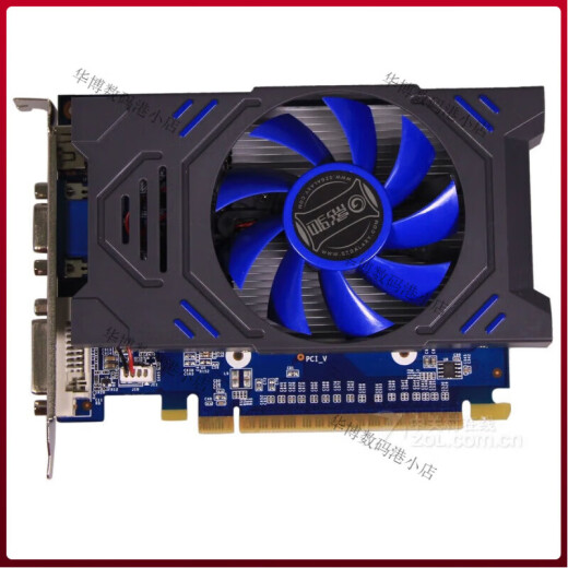 Galapad GT730 GT630 GT630 GTX650 750 950 960 1050TI 4G Desktop Computadora Independiente Tarjeta gráfica 1G GT630 2G Graphics Tarjeta