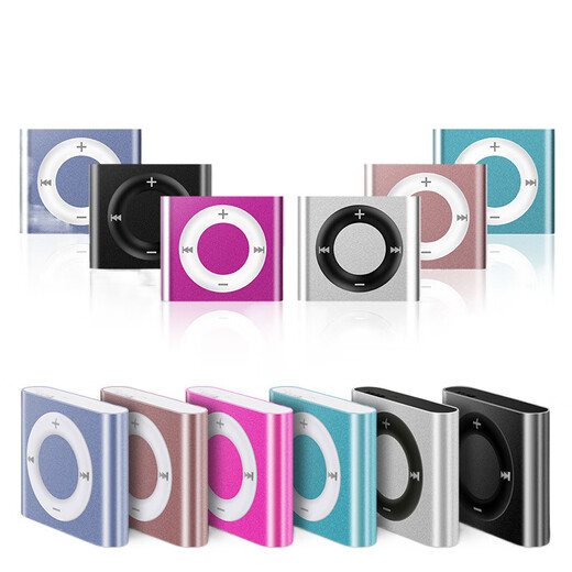Xiaomi Guoba can bring school mp3 Walkman mini music player listening artifact English listening sports small mp4 can bring school light blue [sound effect] 64G can store 12241 songs + four-piece set of listening songs
