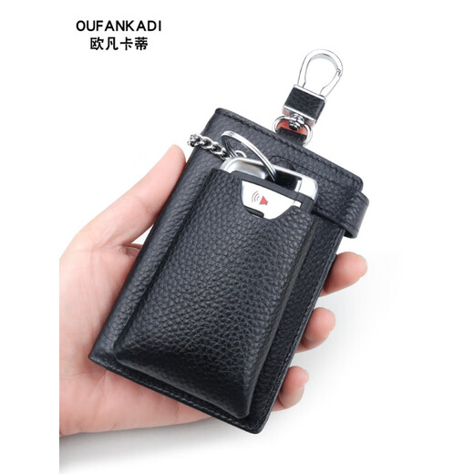 Oufankadi 2025 Nouveau sac clé en cuir sac masculin clés de carle de voitures de cartes de rangement de chaîne de clés artefacts de cartes féminines deux en un noir