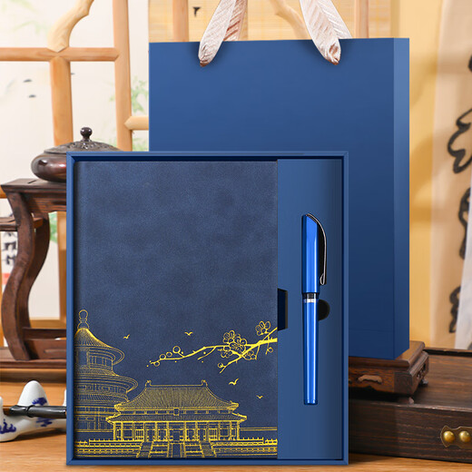 Boîte-cadeau Langjie Notebook pour la ville interdite Cultural et créatif Notebook Ensemble de carnets de style chinois Papier de note de carnet de petits cadeaux
