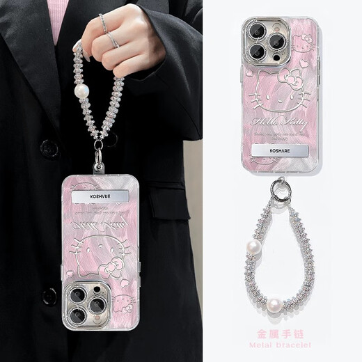 Fanhanghang Hellokitty Geeignet für Ehren 200 Mobiltelefongehäuse Huawei 100pro Serie 90 Sets Magic6/5/4 Neues Modell 5 Feder Silver Angel Eyes - Silver - NM13598 Pink Honor 200