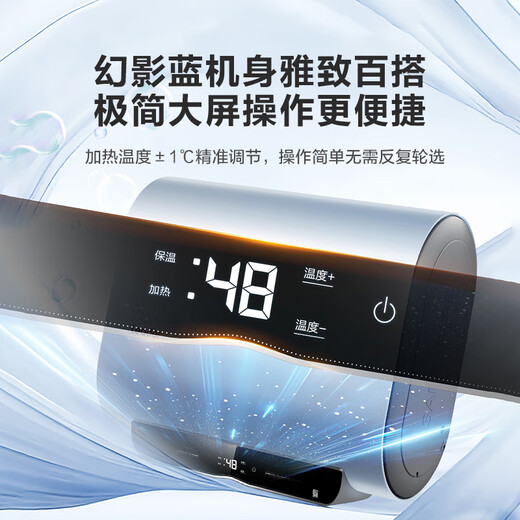 海尔（Haier）【咨询客服更优惠】智家出品Leader双胆电热水器60升一级能效超薄扁桶储水式短款速热节能镁棒免换 60L 2200W F1PRO超短机身695mm