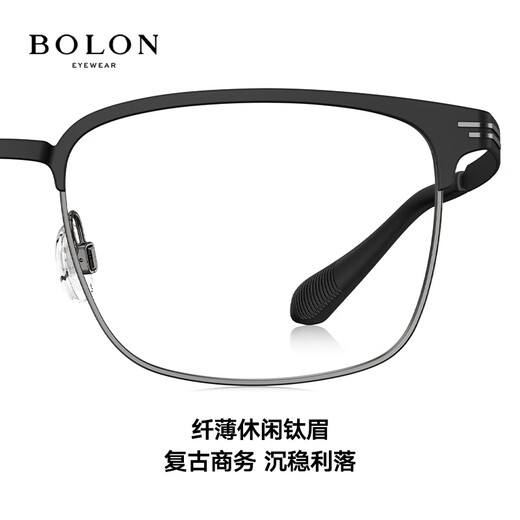 
BOLON Tyrannosaurus Glasses 2025 New Optical Mirror Titanium Eyebrow Frame Men Square Myopia Glasses Frame BA7027 B11
