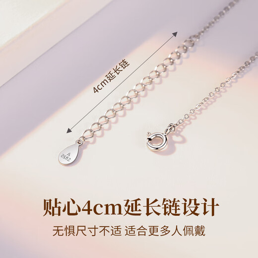 Zhen Shang Silver Chinese Gold Four Leaf Clover S925 Silver Necklace Women's Light Luxury Niche High-end Birthday Gift for Girlfriend and Wife