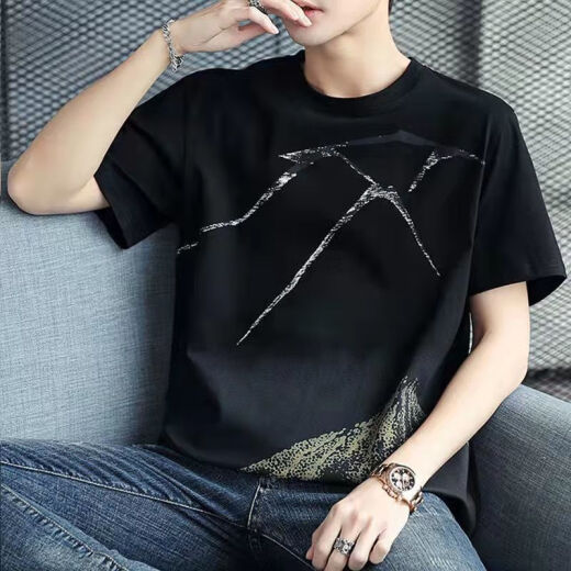 Semir pure cotton summer new short-sleeved T-shirt for men loose Korean style fashion handsome half-sleeved body 829 gray + 829 black [pure cotton] M Recommended 80-100Jin [Jin equals 0.5 kg]