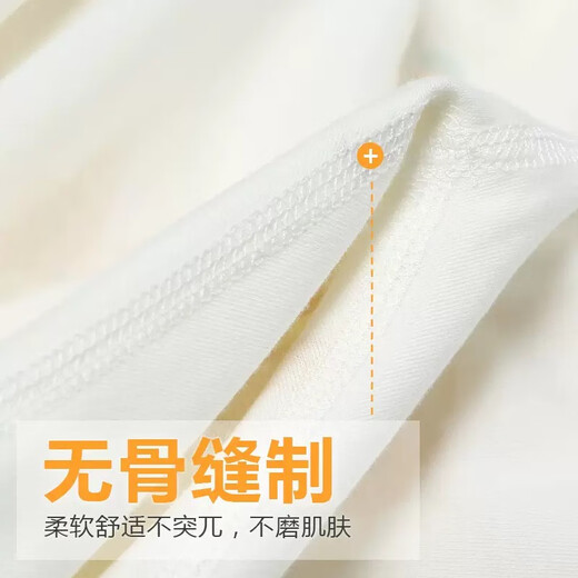 
[Four Seasons Baby Climbing Clothes] Spring and Autumn Baby Clothes Class A Pure Cotton Newborn Onesie Long Sleeve Boneless M12013 Blue Dragonfly 66cm