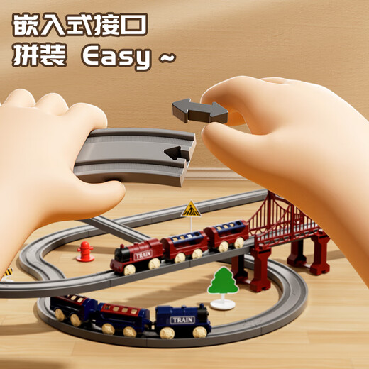 玩具特工队儿童电动小火车轨道玩具高铁动车亲子益智玩具男孩六一儿童节礼物